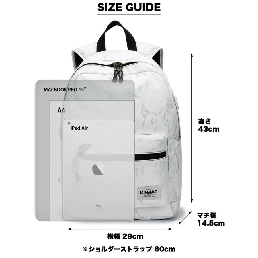 ノート パソコン リュック おしゃれ バッグ 通学 大学生 大人女子 通勤 大容量 撥水 かわいい リュックサック レディース メンズ Usb 充電 ポート 15インチ Kmbp Morafell 通販 Yahoo ショッピング