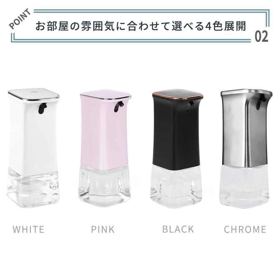 ソープディスペンサー 自動 壁付け 自動 泡 液体 オートディスペンサー アルコールディスペンサー 非接触 アルコール 壁 ボトル ハンドソープ おしゃれ ジェル :1597889349:MORARO - 通販 - Yahoo!ショッピング ソープディスペンサー 自動 壁付け 自動 泡 液体 オートディスペンサー アルコールディスペンサー 非接触 アルコール 壁 ボトル ハンドソープ おしゃれ ジェル :1597889349:MORARO - 通販 - Yahoo!ショッピング
