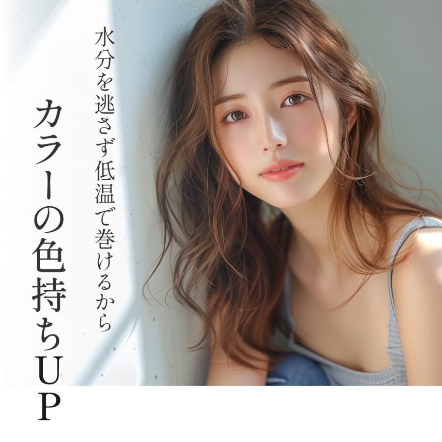 Iletile（アイルティル） ヘアアイロン カール ストレート 2way 傷ま