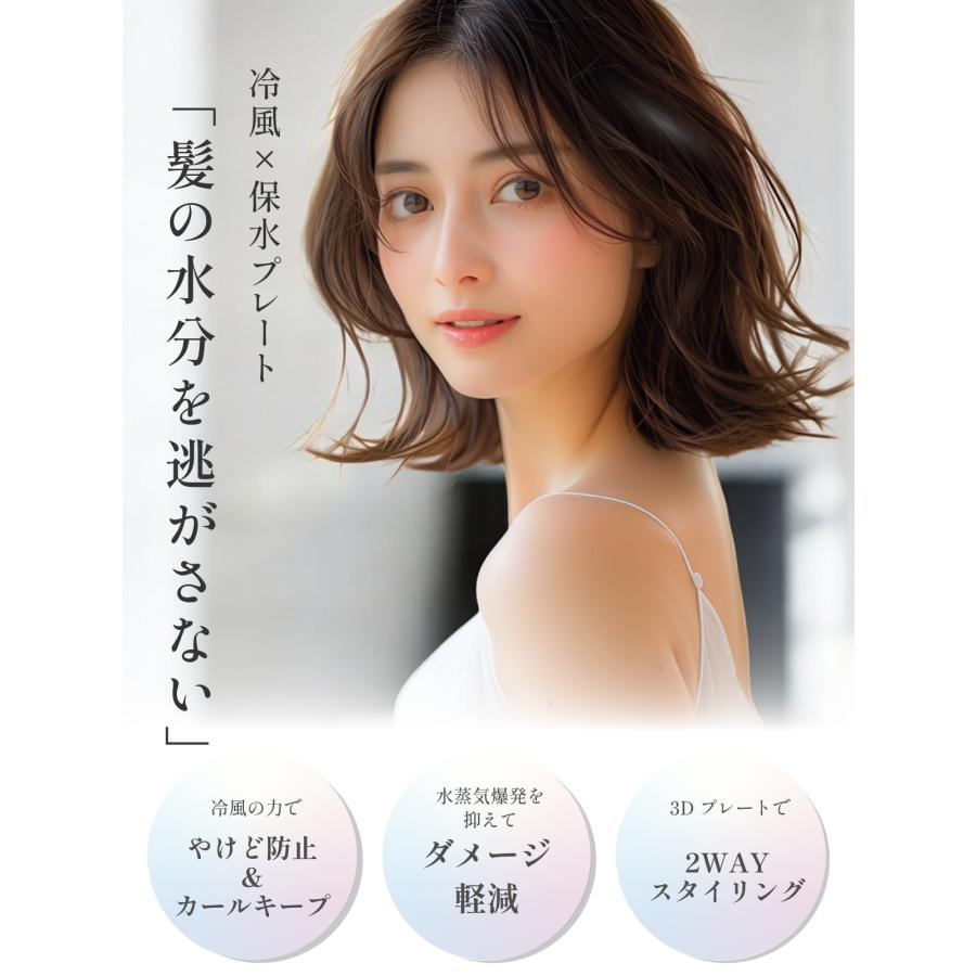 極細 コテ Amazon | CkeyiN ヘアアイロン カール 9mm コテ カールアイロン