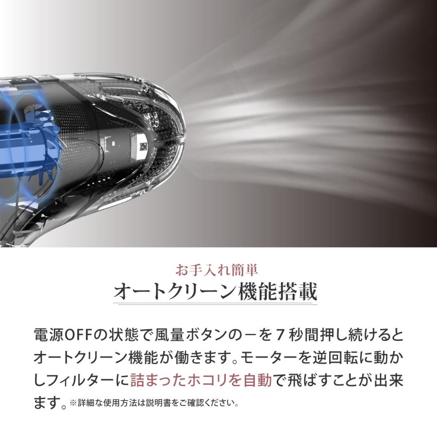 ドライヤー 速乾 大風量 美髪 静音 軽い 高級 マイナスイオン 遠赤外線 Iletile アイルティル | Iletile | 16
