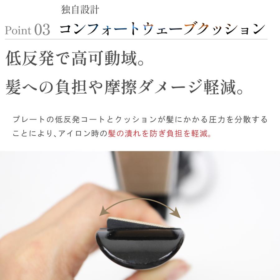 【値下げ】lletile(アイティル)キュアゴールドストレート LM-165A黒 値下げ】lletile(アイティル)キュアゴールドストレート LM-165A