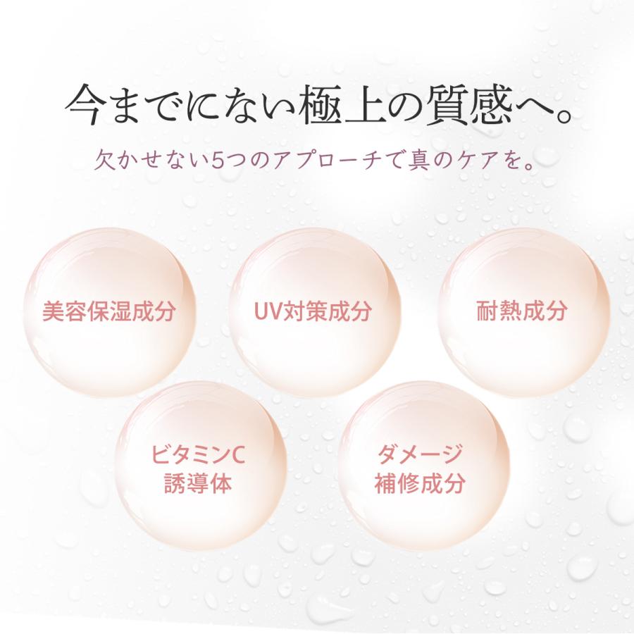 ヘアオイル トリートメント 洗い流さないトリートメント トリートメントオイル アウトバストリートメント 美容院　トリートメントオイル いい匂い Mbabbre | Iletile | 07