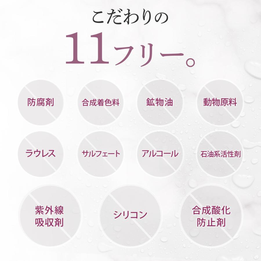 ヘアオイル トリートメント 洗い流さないトリートメント トリートメントオイル アウトバストリートメント 美容院　トリートメントオイル いい匂い Mbabbre | Iletile | 08