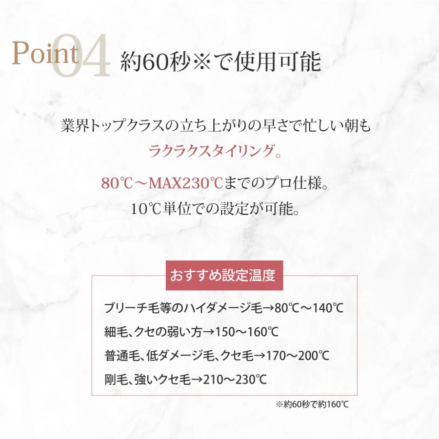 ヘアアイロンブラシ ヒートブラシ ストレートブラシ ストレートアイロン ヘアアイロン ブラシ型 口コミ ストレートブラシアイロン 海外対応 マイナスイオン | Iletile | 13