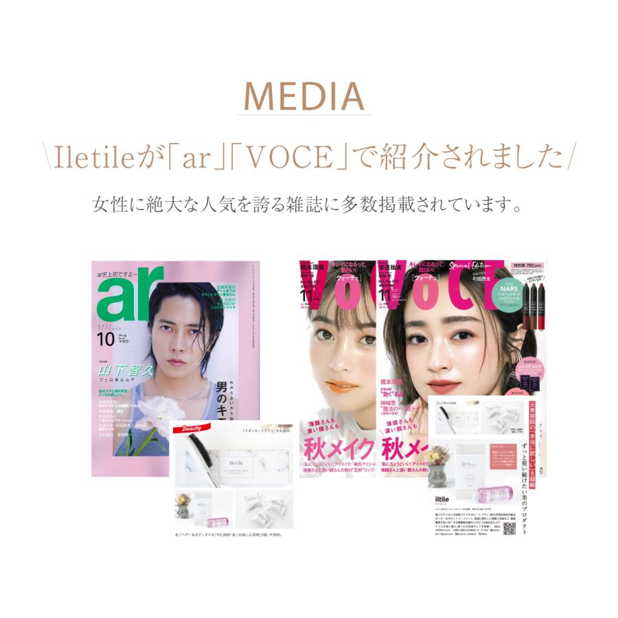 ヘアアイロンブラシ ヒートブラシ ストレートブラシ ストレートアイロン ヘアアイロン ブラシ型 口コミ ストレートブラシアイロン 海外対応 マイナスイオン | Iletile | 02