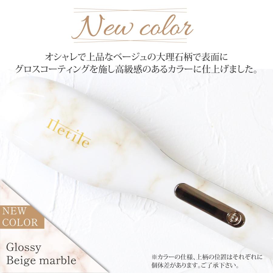 ヘアアイロンブラシ ヒートブラシ ストレートブラシ ストレートアイロン ヘアアイロン ブラシ型 口コミ ストレートブラシアイロン 海外対応 マイナスイオン | Iletile | 03