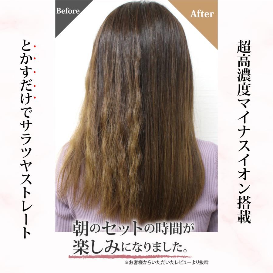 ヘアアイロンブラシ ヒートブラシ ストレートブラシ ストレートアイロン ヘアアイロン ブラシ型 口コミ ストレートブラシアイロン 海外対応 マイナスイオン | Iletile | 06