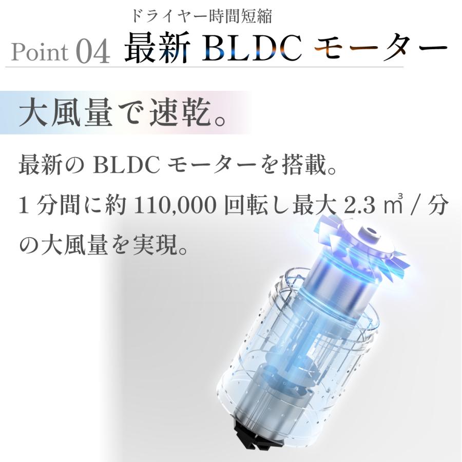 Iletile（アイルティル） ドライヤー 速乾 大風量 美髪 静音 軽い 高級