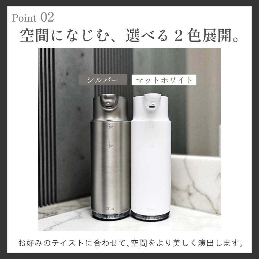 ソープディスペンサー ステンレス 自動 泡 液体 充電式 オートディスペンサー 非接触   ハンドソープ おしゃれ 洗剤 |  | 12