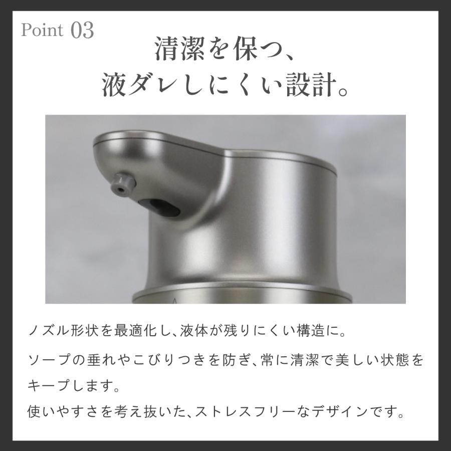 ソープディスペンサー ステンレス 自動 泡 液体 充電式 オートディスペンサー 非接触   ハンドソープ おしゃれ 洗剤 |  | 13
