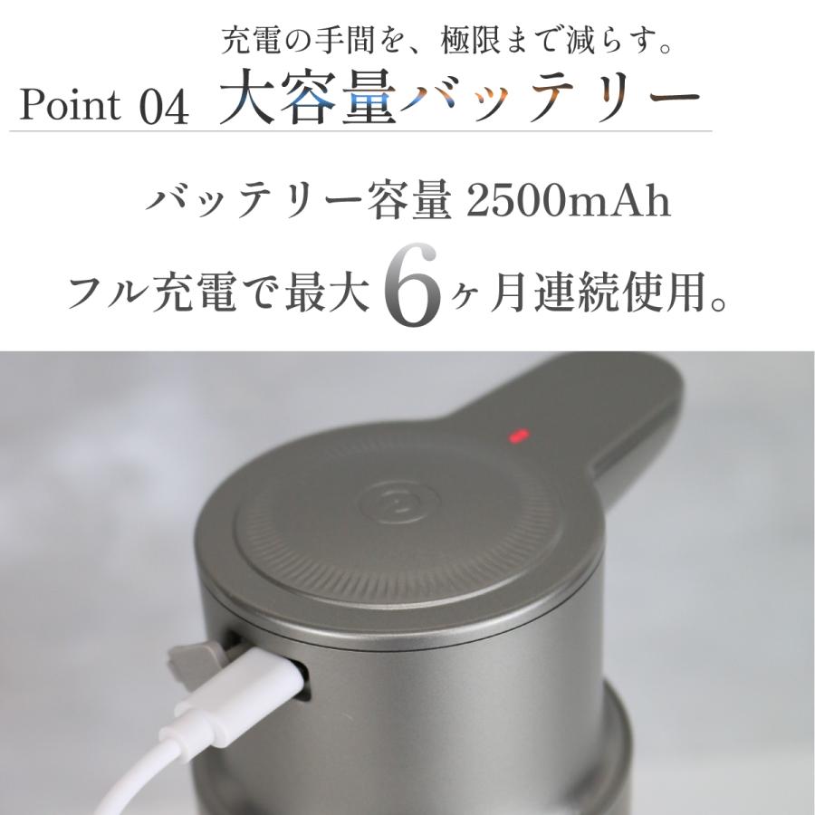 ソープディスペンサー ステンレス 自動 泡 液体 充電式 オートディスペンサー 非接触   ハンドソープ おしゃれ 洗剤 |  | 07