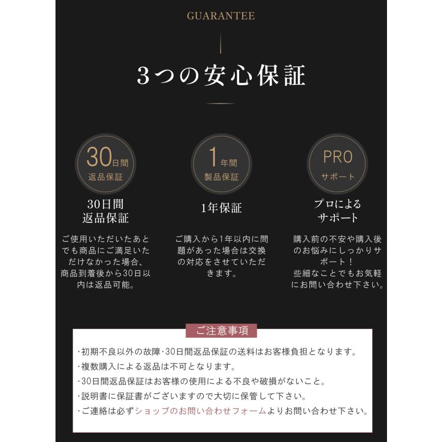 ストレートアイロン ヘアアイロン 傷まない プラズマイオン ストレート カール 2way アイルティル キュアプラズマストレートアイロン |  | 19