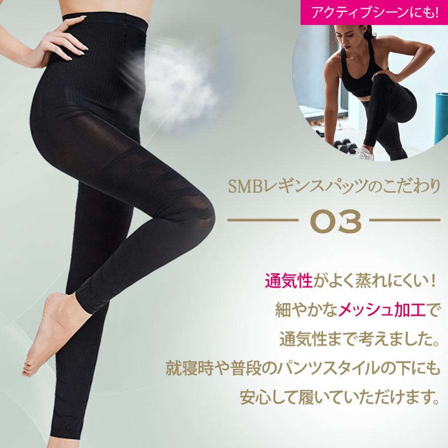 着圧レギンス 着圧スパッツ ハイウエスト スパッツ 脚やせ 着圧