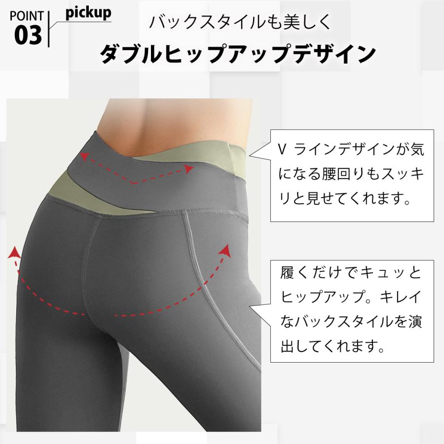 ヨガウェア 上下セット トップス カップ付き スポーツブラ レギンス 揺れない フィットネス レディース おしゃれ  ノンワイヤー　ピラティス |  | 07