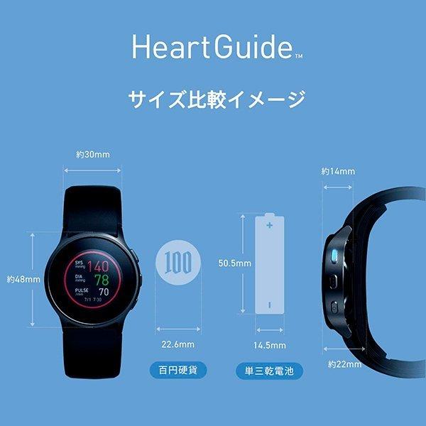 オムロン（OMRON） ＼クーポンで最安挑戦／ オムロン 血圧計 スマート