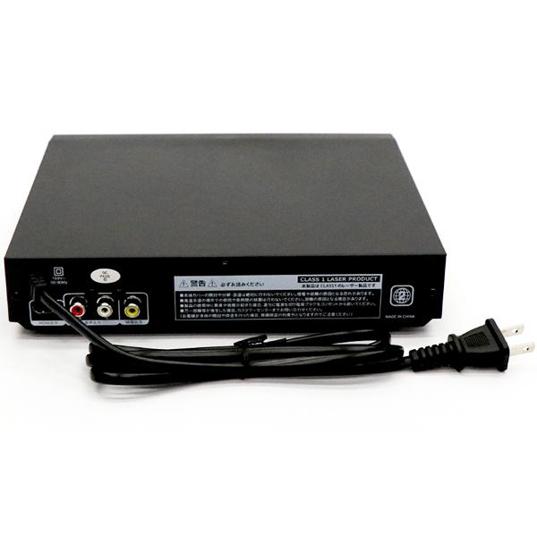 DVDプレーヤー 音楽CD録音可能 再生 HDMIケーブル AVケーブル付属 CPRM