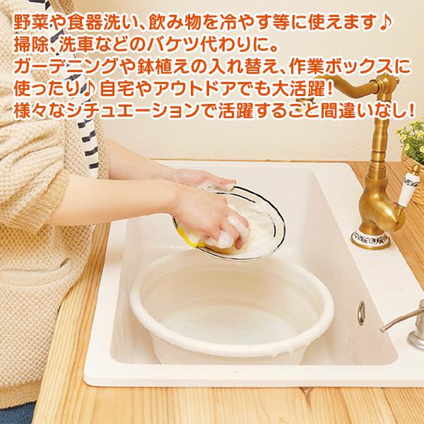 6周年記念イベントが 送料無料 洗い桶 折りたたみ バケツ 6 0l 畳める シンク 食器洗い つけ置き キャンプ 洗濯 33cm Globescoffers Com