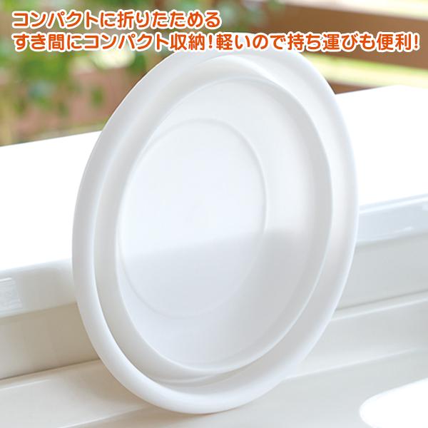 6周年記念イベントが 送料無料 洗い桶 折りたたみ バケツ 6 0l 畳める シンク 食器洗い つけ置き キャンプ 洗濯 33cm Globescoffers Com