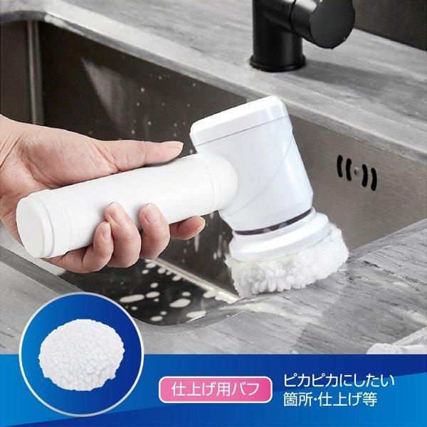 シャンプーと一緒に使えるお風呂用電動ブラシ 値下げ】電動ブラシ 掃除 幅12.4×奥行7×長さ19cm ポリッシャー