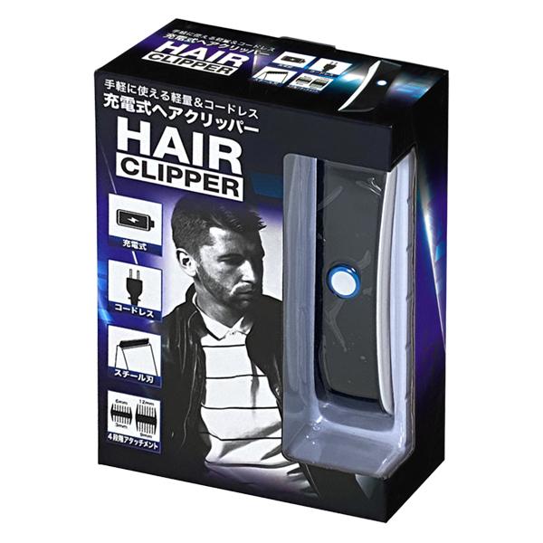 バリカン 充電式 コードレス スチール刃 4段階アタッチメント付き 髪・ひげ両用 ヘアクリッパー 3役 散髪 ヘアカット 送料無料- 60N◇ クリッパーE005 |  | 08