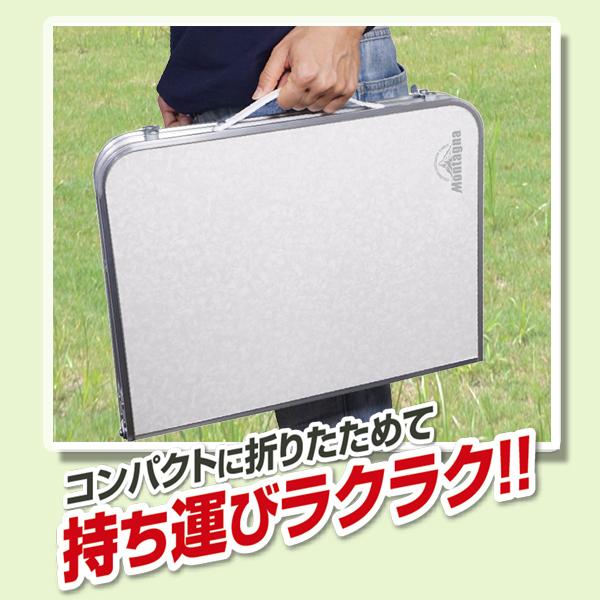 アウトドア テーブル 折りたたみ 軽量 アルミ 机 レジャーテーブル