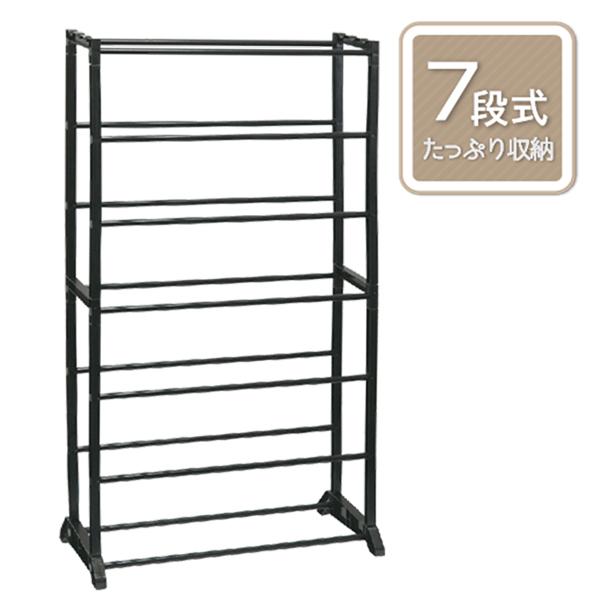 シューズボックス 7段 最大21足 傘掛け付き 6本 大容量 シューズラック