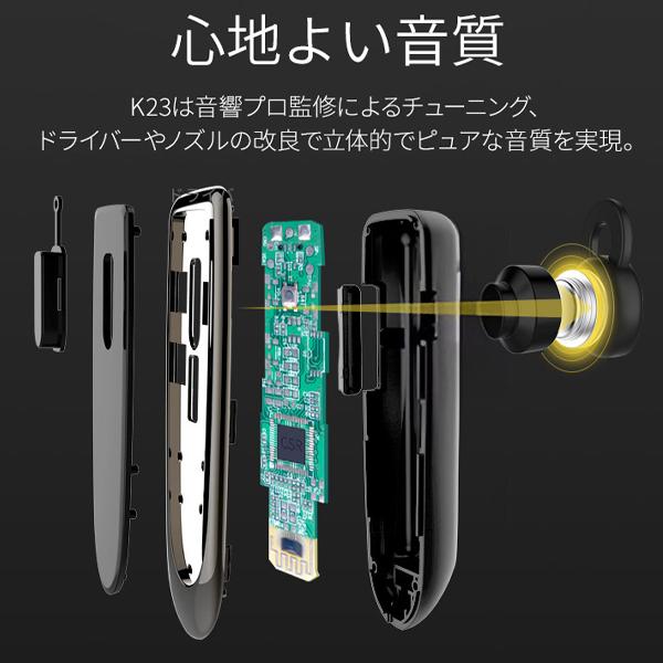 ヘッドセット片耳イヤホンマイク ワイヤレス ハンズフリー通話Bluetooth ワイヤレス イヤホン 片耳 ヘッドセット 通話 マイク付き 在宅勤務 耳