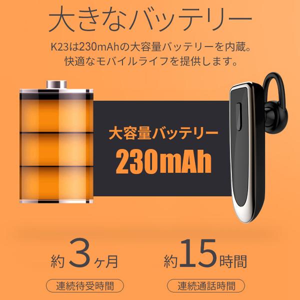 ワイヤレス イヤホン 片耳 ヘッドセット 通話 マイク付き 在宅勤務 耳