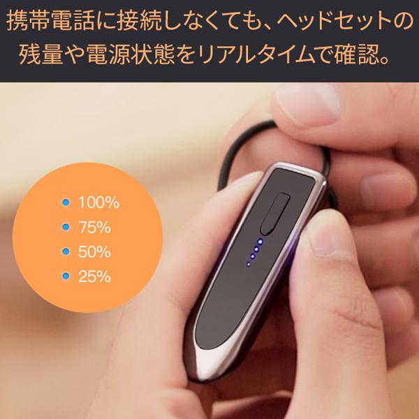 ワイヤレス イヤホン 片耳 ヘッドセット 通話 マイク付き 在宅 ワイヤレス イヤホン 片耳 ヘッドセット 通話 マイク付き 在宅