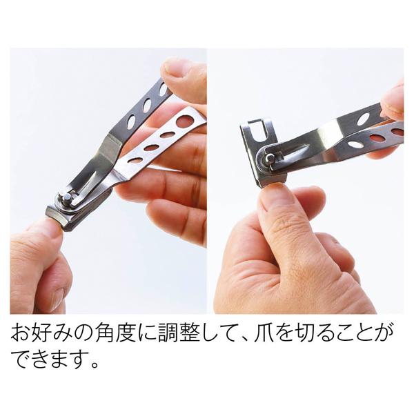爪切り 360度 回転ヘッド ニッパー 足爪 ステンレス つめ切り 角度調節