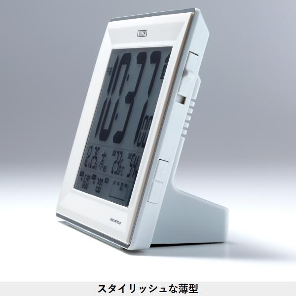 CITIZEN（シチズン） 電波目覚まし時計 リズム時計 温湿度計 注意報