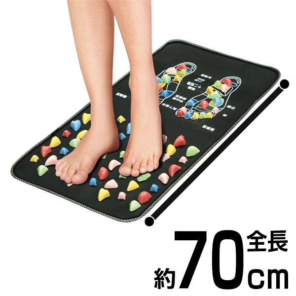 足ツボ マット 足つぼ リフレッシュ 血行促進 敷くだけ 足裏 刺激 つぼ