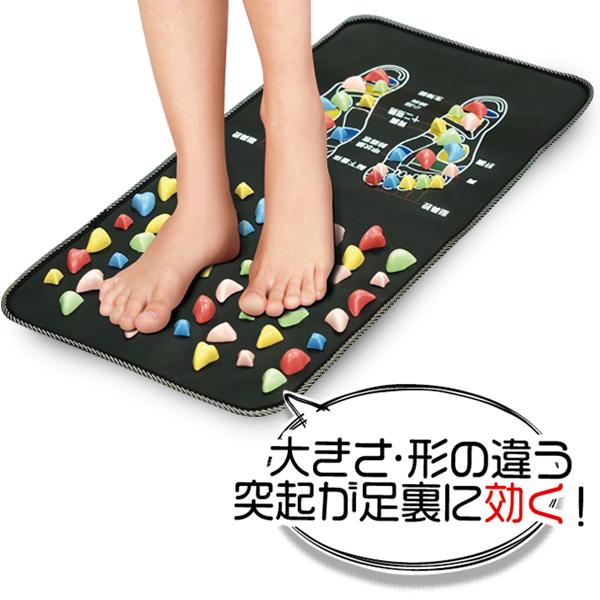 足ツボ マット 足裏 刺激 敷いて踏むだけ 足つぼ 足ツボグッズ 血行