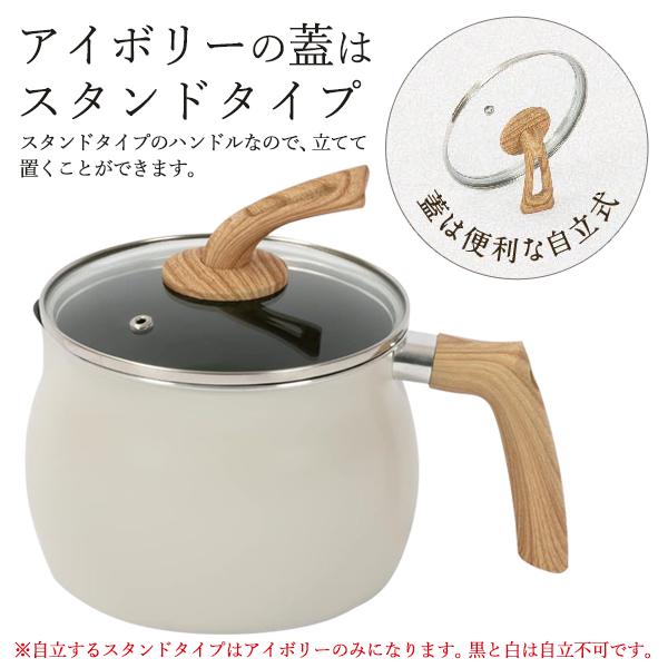 イマン　ア・ターブル2段式丸型コーヒーポット イマン ア・ターブル2段式丸型コーヒーポット イマン公式
