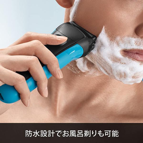 BRAUN Series 3 【クーポンでさらに割引】ブラウン 完全防水 風呂剃り