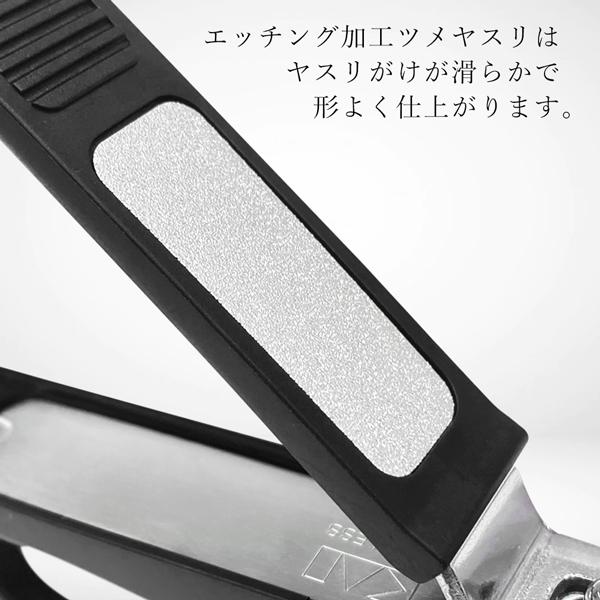 爪切り 貝印 関孫六 ステンレス刃 アシストリング付 KAI つめきり ツメキリ 切りやすい 介護 足の爪 高齢者 ◇ 貝印握りやすいツメキリ｜more-create｜04