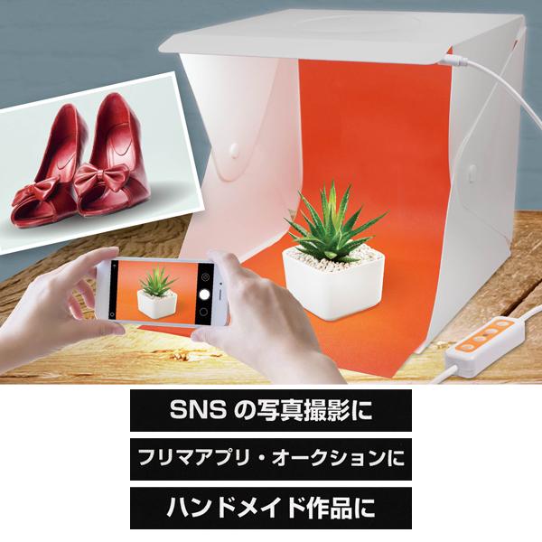 公式のミニスタジオ 撮影用 LEDライト 背景布4色付き 出品用 組立式撮影HAC2809 物撮り 日本郵便S◇ SNS 撮影ボックス スタジオセット 送込 組立式 フリマアプリ カメラアクセサリー PATIKIL 136 mm 反射背景ボード 2個 PVC ディスプレイテーブルライザー シューティングプロップ ターンテーブル写真製品用 グレー
