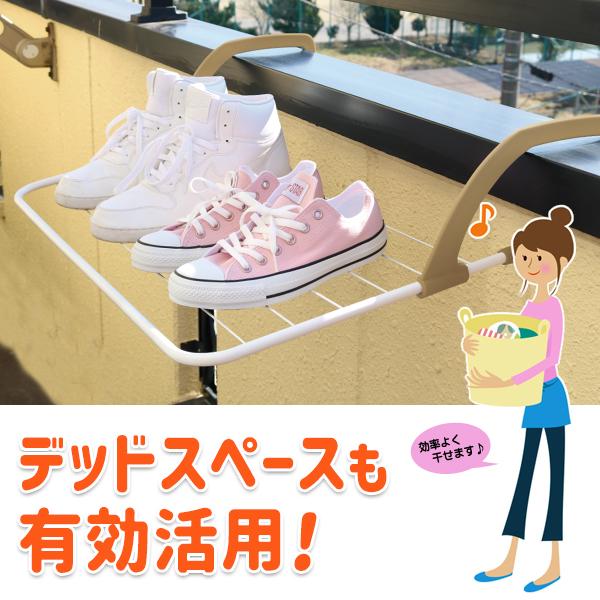 送料無料- ベランダハンガー タオルハンガー 物干し 引掛けラック