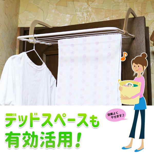送料無料- ベランダハンガー タオルハンガー 物干し 引掛けラック