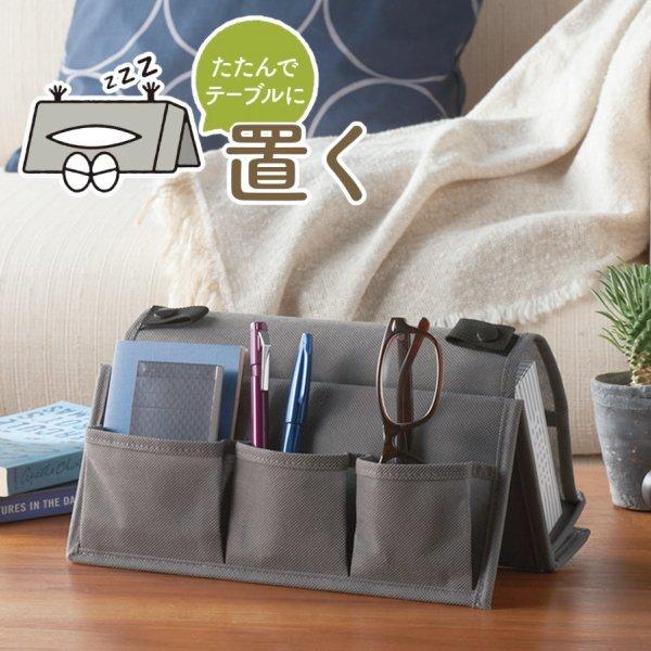 ウォールポケット 小物入れ ティッシュケース付き 3way設置