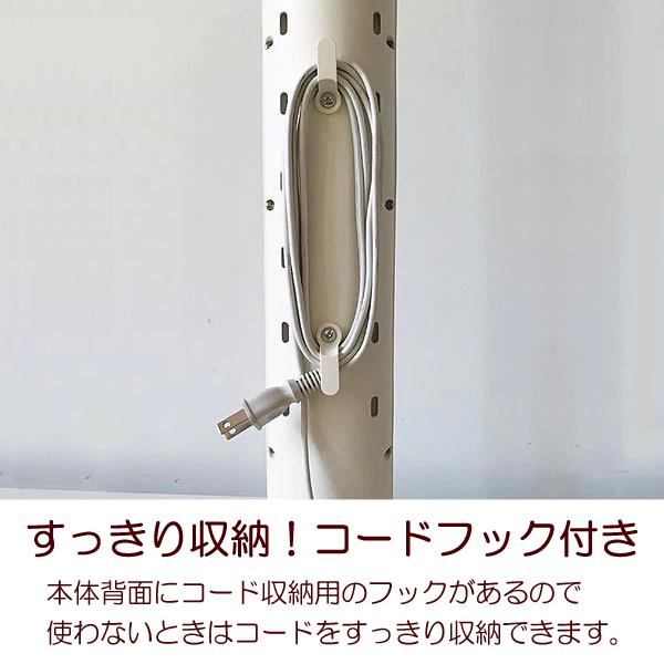 送料無料- 電気ストーブ 遠赤外線 ハロゲンヒーター 1秒即暖 スリム