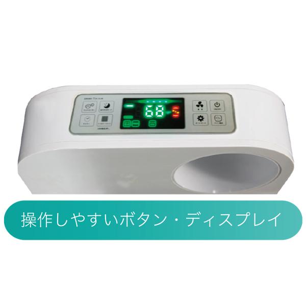 空気清浄機 花粉 黄砂 UV除菌 オゾン脱臭 イオン発生 約20畳 PM2.5