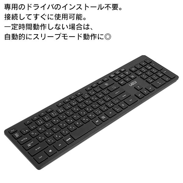 ワイヤレス キーボード Bluetooth キーボード本体 テンキー 2.4