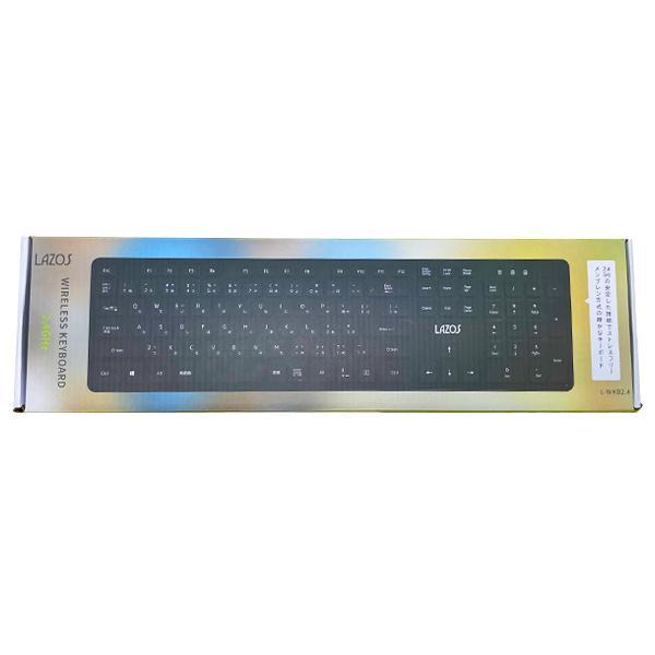 TWICE 公式　ワイヤレス　キーボード ワイヤレスキーボード 無線 静音 2.4GHz テンキー付き 108キー