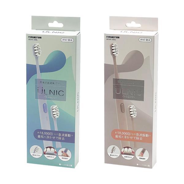 電動歯ブラシ 音波式 歯ブラシ 音波振動 替えブラシ8本付き IPX7防水 楽天市場】【IPX7防水 37800回転/分】電動歯ブラシ 本体＋替えブラシ 2