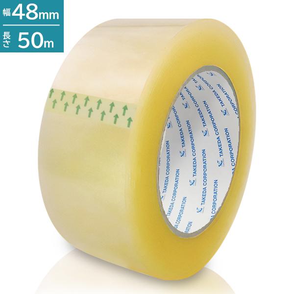 OPPテープ48個セット　透明クリア 150m 48個 厚み45μ 幅50mm OPPテープ 48mm×100m巻 (透明) 50巻入 1箱 梱包テープ 梱包資材