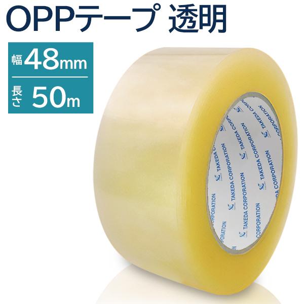 King 透明セロハンテープ 18mm×35m【10巻 No.405 ニチバン【植物系】透明セロハンテープ 約50mm幅 テープ・マスキングテープ