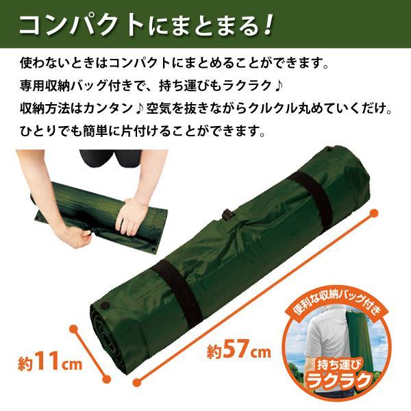 エアーマット 自動膨張 キャンプマット 枕付き スリーピングマット