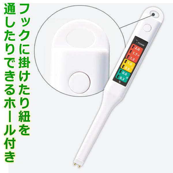 塩分計 減塩 塩分測定器 塩分チェッカー スティック 健康管理 塩分濃度